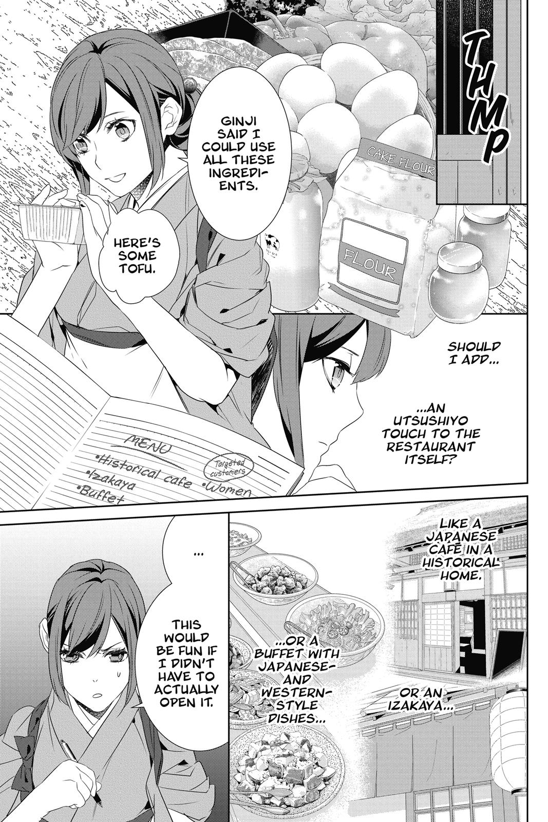 Kakuriyo no Yadomeshi: Ayakashi Oyado ni Yomeiri Shimasu. Chapter 10 page 17 - Chapter 10