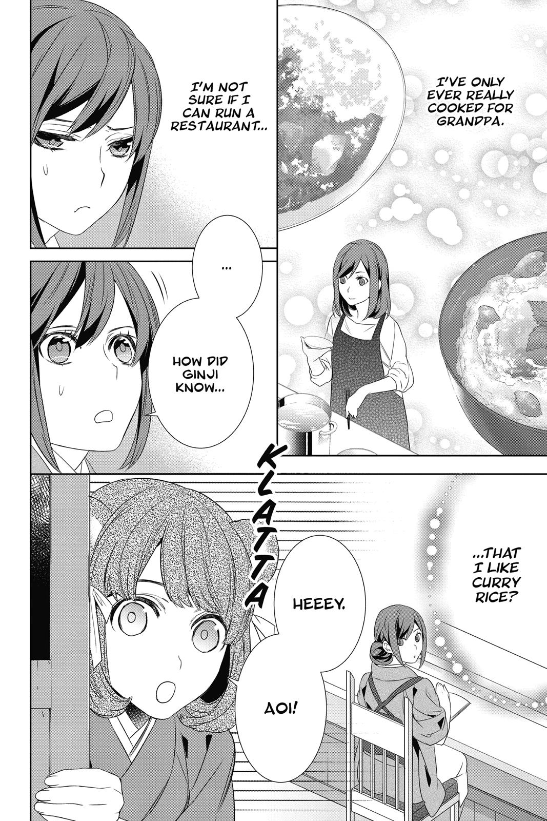 Kakuriyo no Yadomeshi: Ayakashi Oyado ni Yomeiri Shimasu. Chapter 10 page 18 - Chapter 10