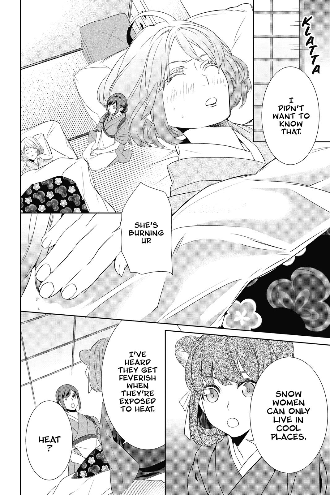 Kakuriyo no Yadomeshi: Ayakashi Oyado ni Yomeiri Shimasu. Chapter 10 page 20 - Chapter 10