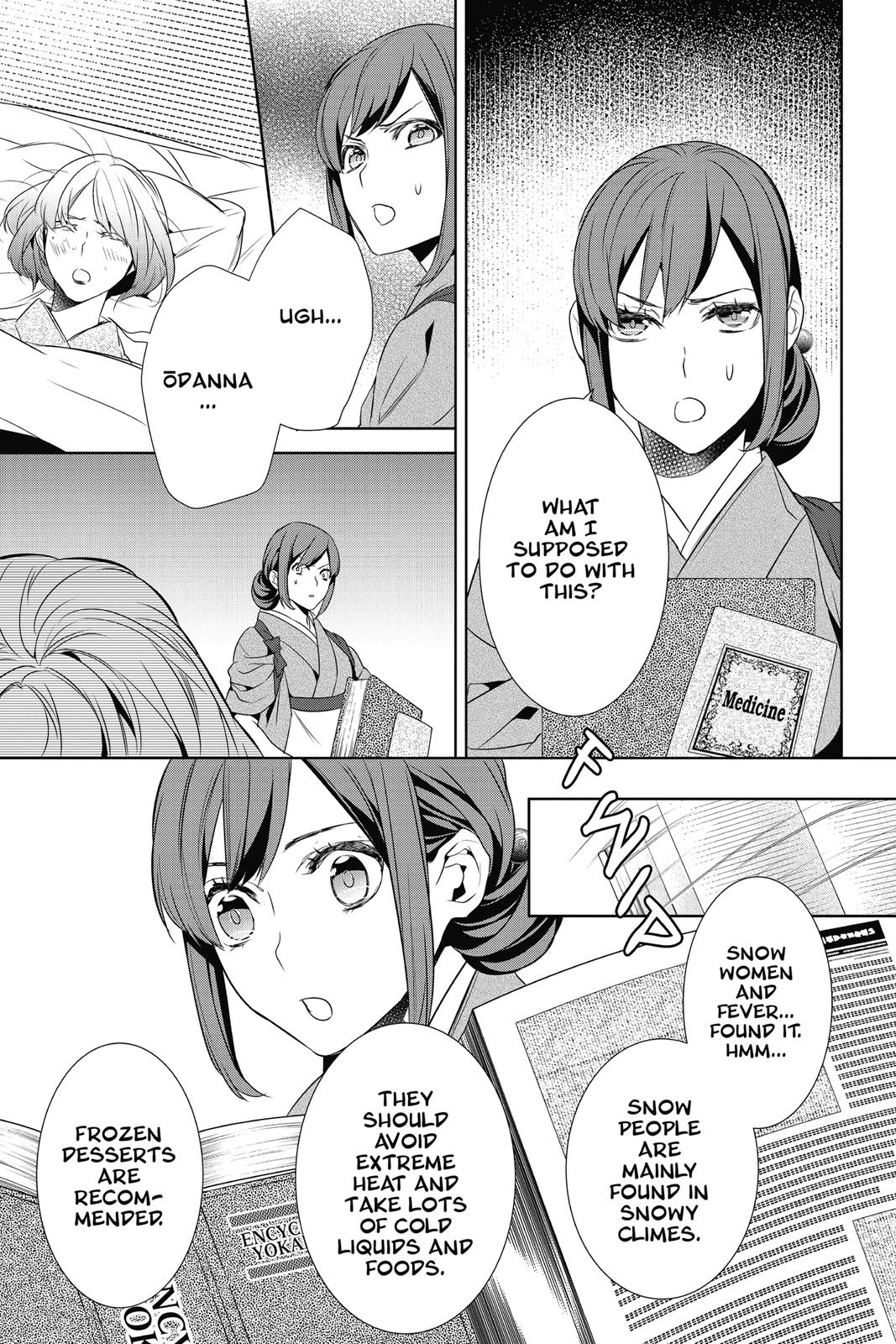 Kakuriyo no Yadomeshi: Ayakashi Oyado ni Yomeiri Shimasu. Chapter 10 page 23 - Chapter 10