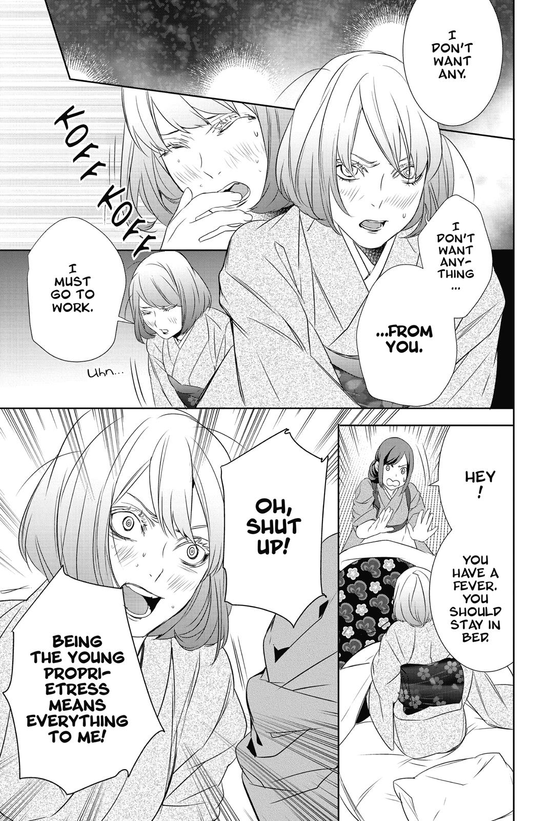 Kakuriyo no Yadomeshi: Ayakashi Oyado ni Yomeiri Shimasu. Chapter 10 page 25 - Chapter 10