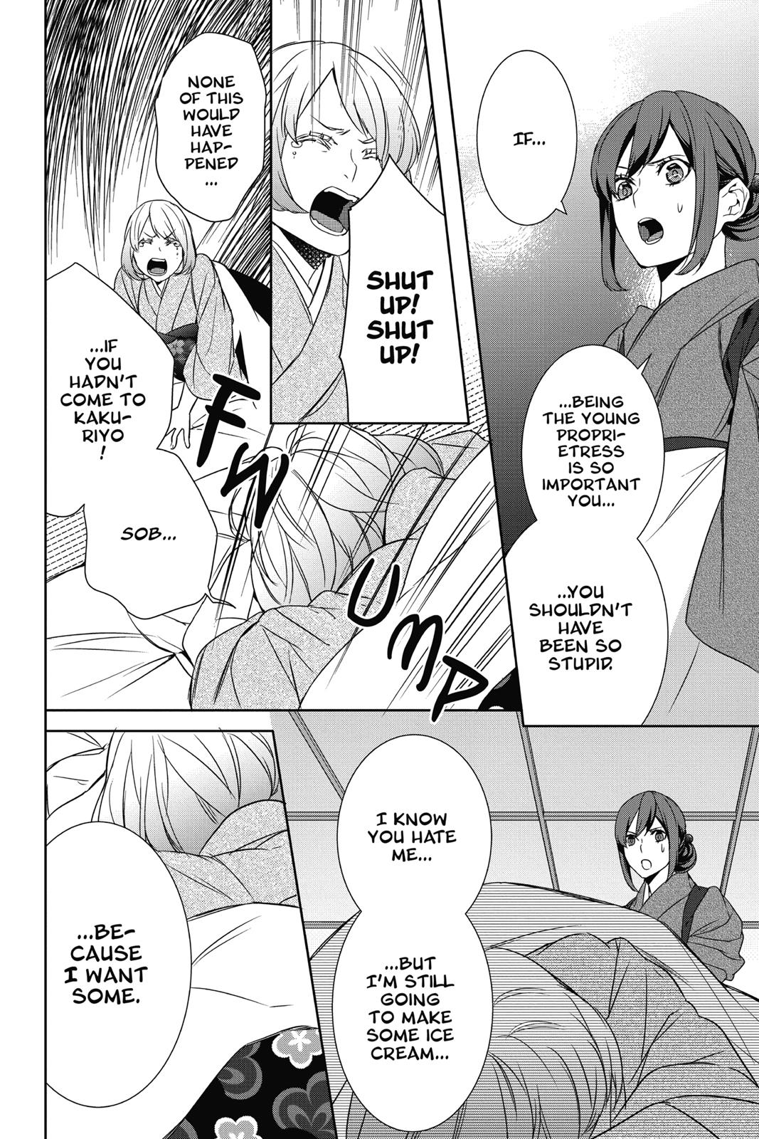 Kakuriyo no Yadomeshi: Ayakashi Oyado ni Yomeiri Shimasu. Chapter 10 page 26 - Chapter 10
