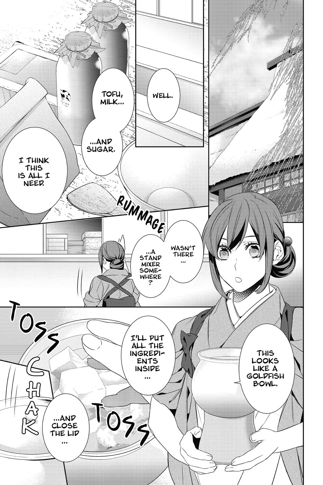 Kakuriyo no Yadomeshi: Ayakashi Oyado ni Yomeiri Shimasu. Chapter 10 page 27 - Chapter 10