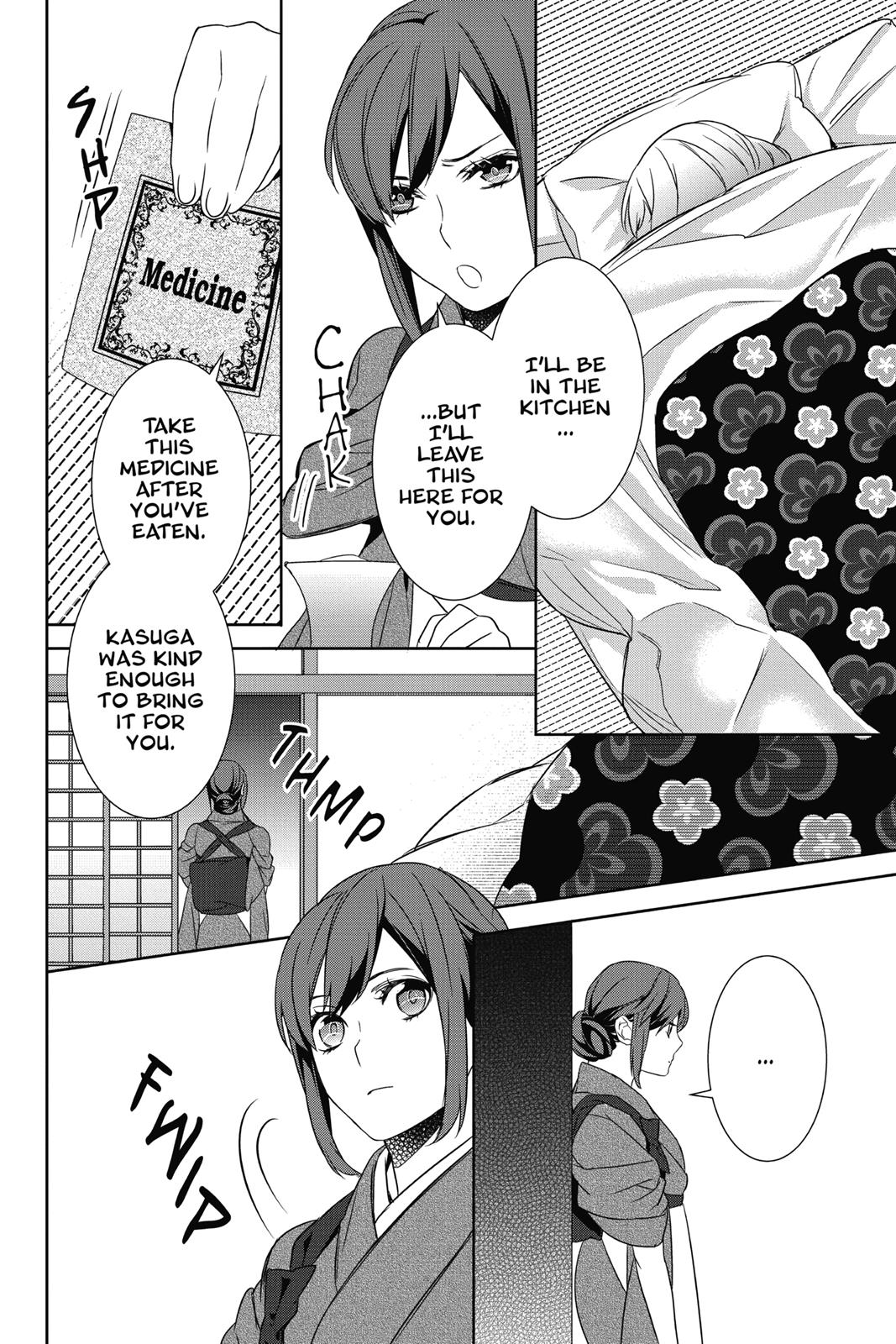 Kakuriyo no Yadomeshi: Ayakashi Oyado ni Yomeiri Shimasu. Chapter 10 page 30 - Chapter 10
