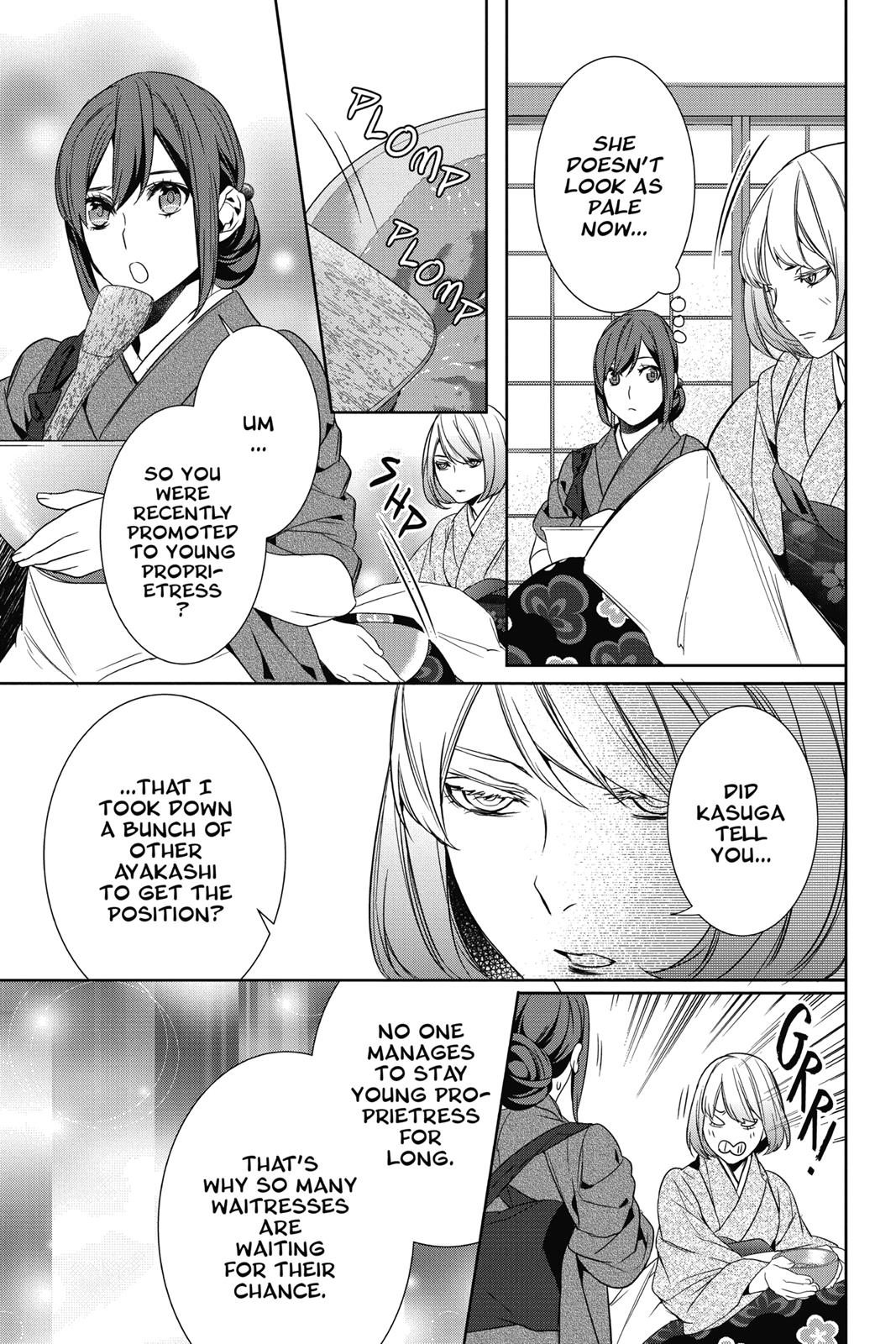 Kakuriyo no Yadomeshi: Ayakashi Oyado ni Yomeiri Shimasu. Chapter 10 page 33 - Chapter 10