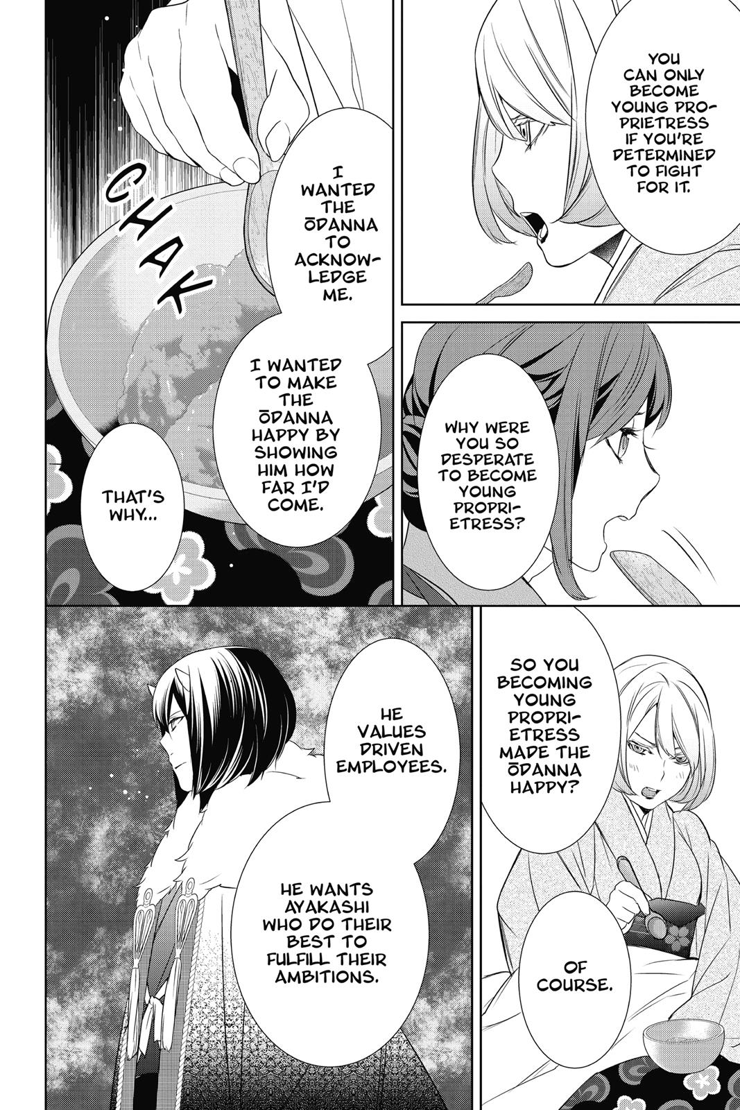 Kakuriyo no Yadomeshi: Ayakashi Oyado ni Yomeiri Shimasu. Chapter 10 page 34 - Chapter 10