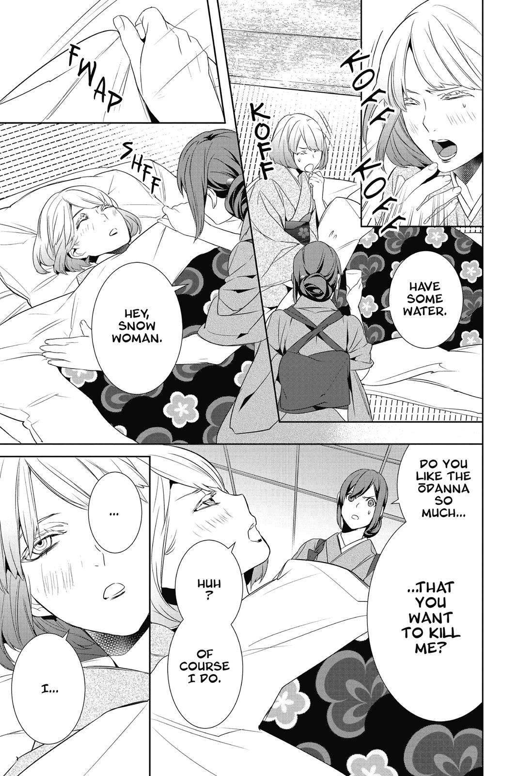 Kakuriyo no Yadomeshi: Ayakashi Oyado ni Yomeiri Shimasu. Chapter 10 page 35 - Chapter 10