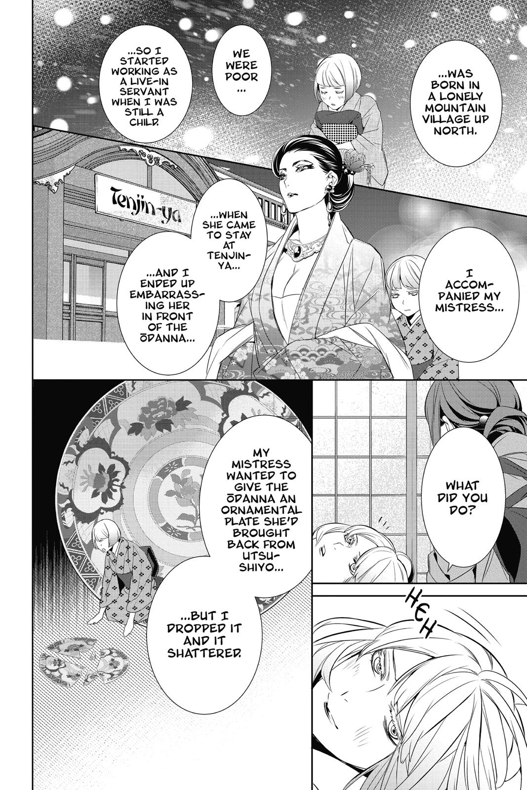 Kakuriyo no Yadomeshi: Ayakashi Oyado ni Yomeiri Shimasu. Chapter 10 page 36 - Chapter 10