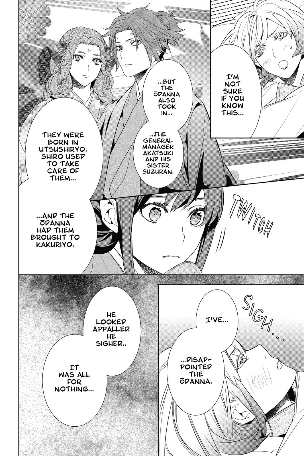 Kakuriyo no Yadomeshi: Ayakashi Oyado ni Yomeiri Shimasu. Chapter 10 page 38 - Chapter 10