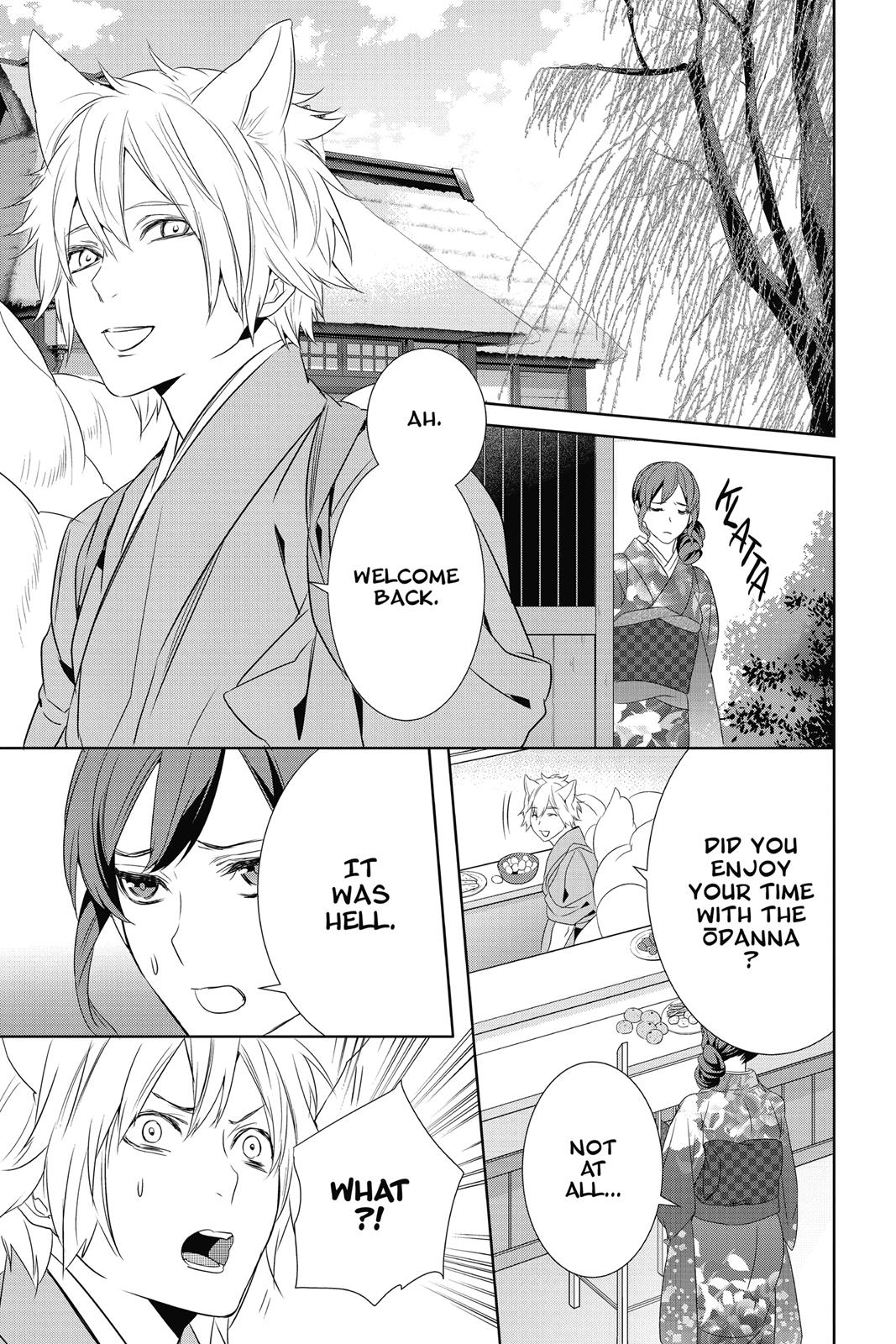 Kakuriyo no Yadomeshi: Ayakashi Oyado ni Yomeiri Shimasu. Chapter 10 page 7 - Chapter 10