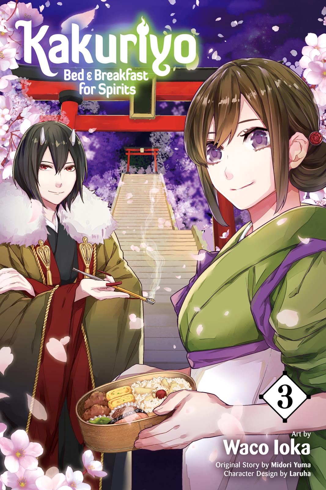 Kakuriyo no Yadomeshi: Ayakashi Oyado ni Yomeiri Shimasu. Chapter 11 page 1 - Chapter 11