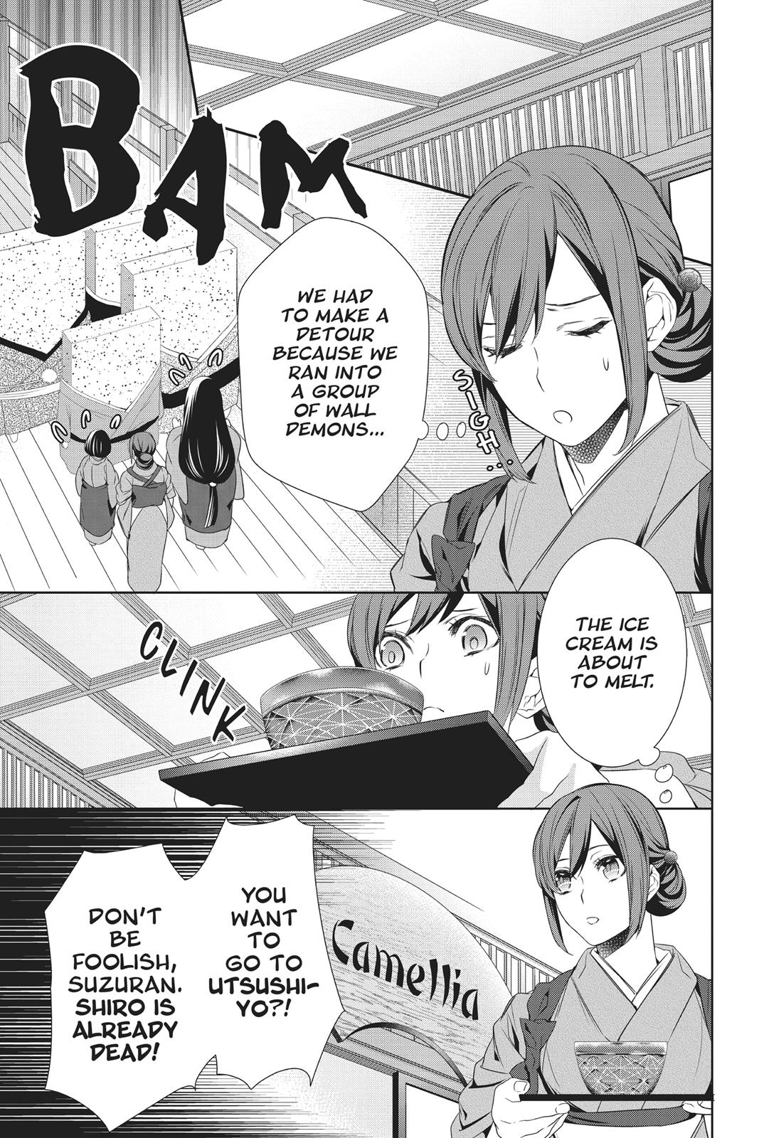 Kakuriyo no Yadomeshi: Ayakashi Oyado ni Yomeiri Shimasu. Chapter 11 page 10 - Chapter 11