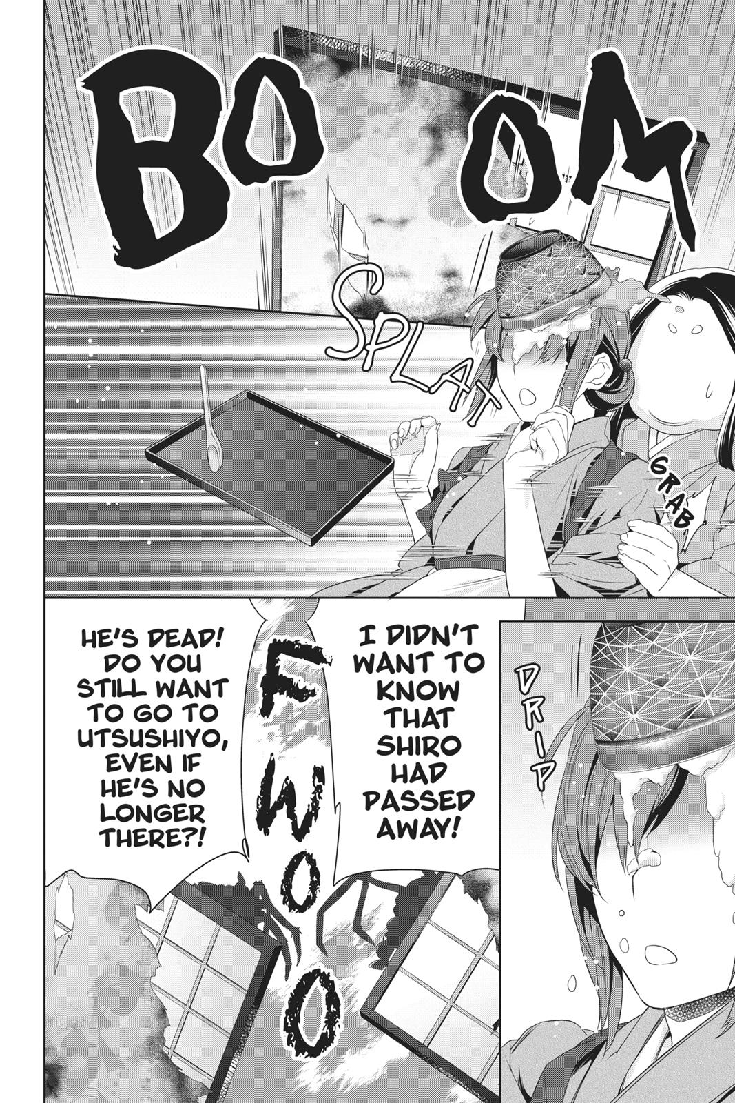 Kakuriyo no Yadomeshi: Ayakashi Oyado ni Yomeiri Shimasu. Chapter 11 page 12 - Chapter 11