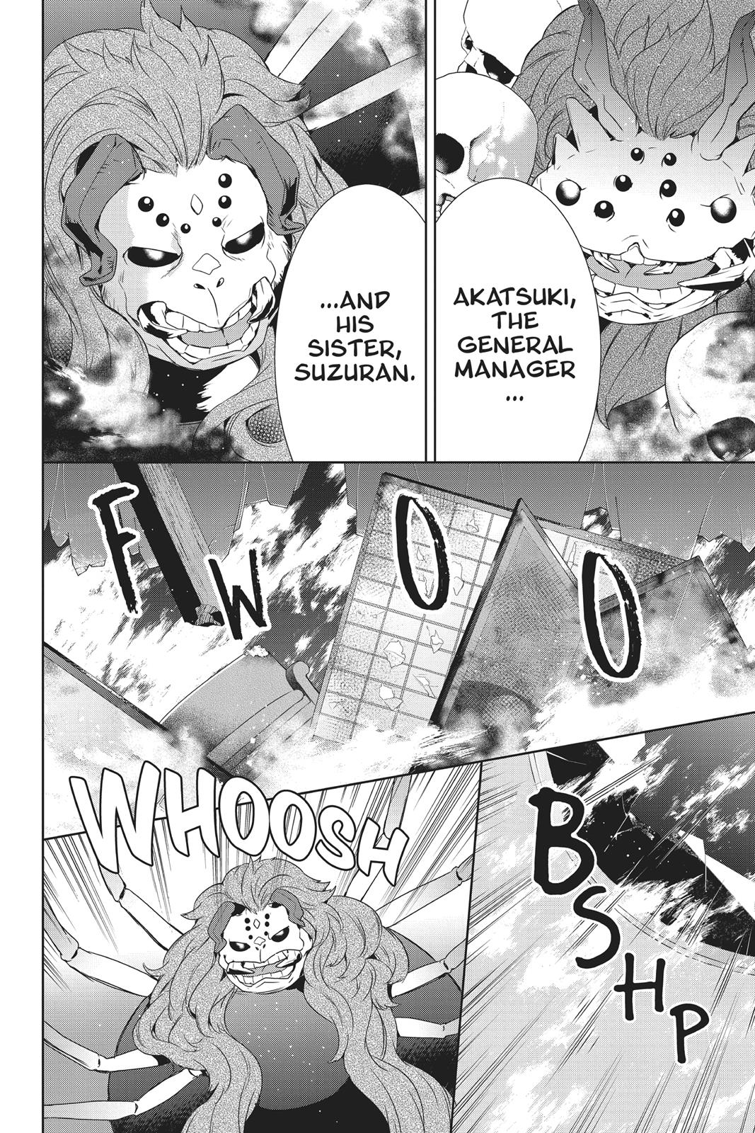 Kakuriyo no Yadomeshi: Ayakashi Oyado ni Yomeiri Shimasu. Chapter 11 page 14 - Chapter 11
