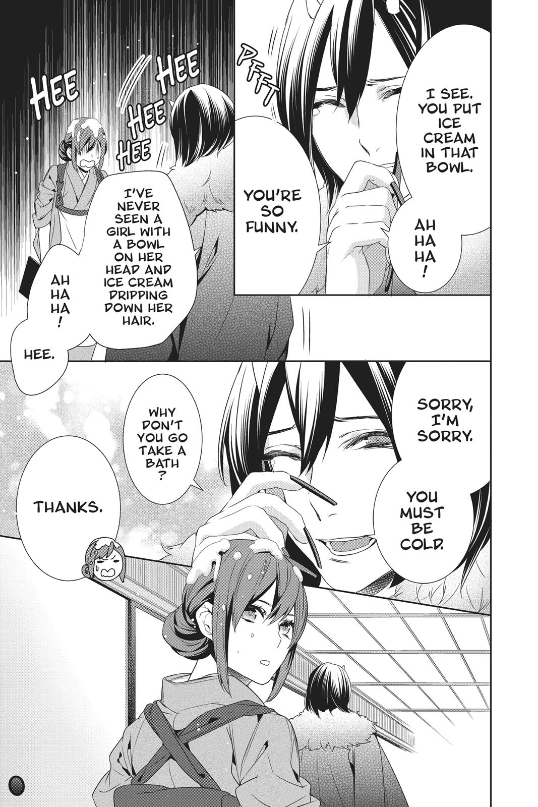 Kakuriyo no Yadomeshi: Ayakashi Oyado ni Yomeiri Shimasu. Chapter 11 page 17 - Chapter 11