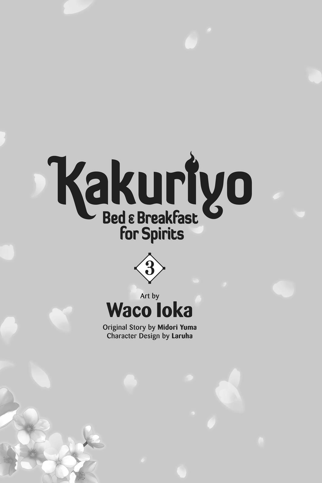 Kakuriyo no Yadomeshi: Ayakashi Oyado ni Yomeiri Shimasu. Chapter 11 page 2 - Chapter 11
