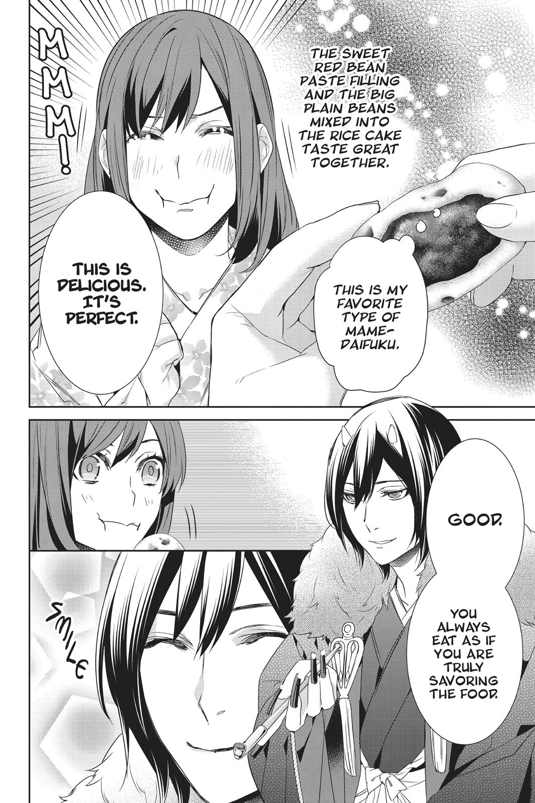 Kakuriyo no Yadomeshi: Ayakashi Oyado ni Yomeiri Shimasu. Chapter 11 page 24 - Chapter 11