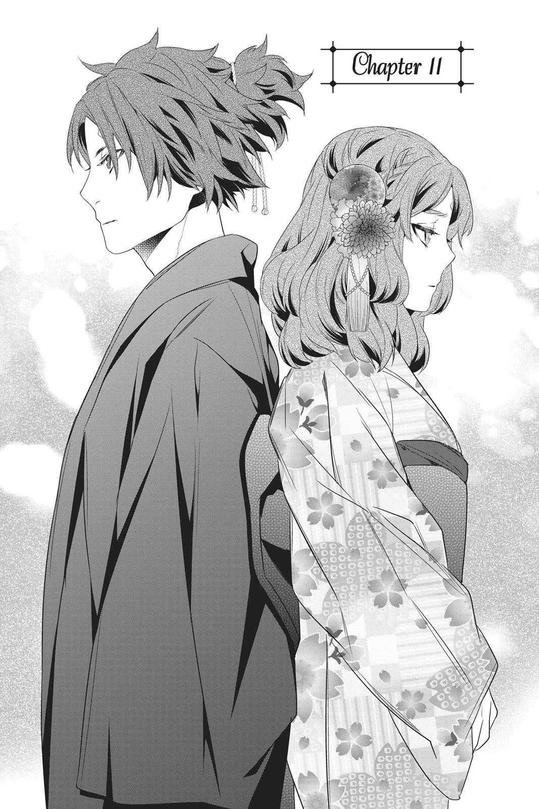 Kakuriyo no Yadomeshi: Ayakashi Oyado ni Yomeiri Shimasu. Chapter 11 page 4 - Chapter 11