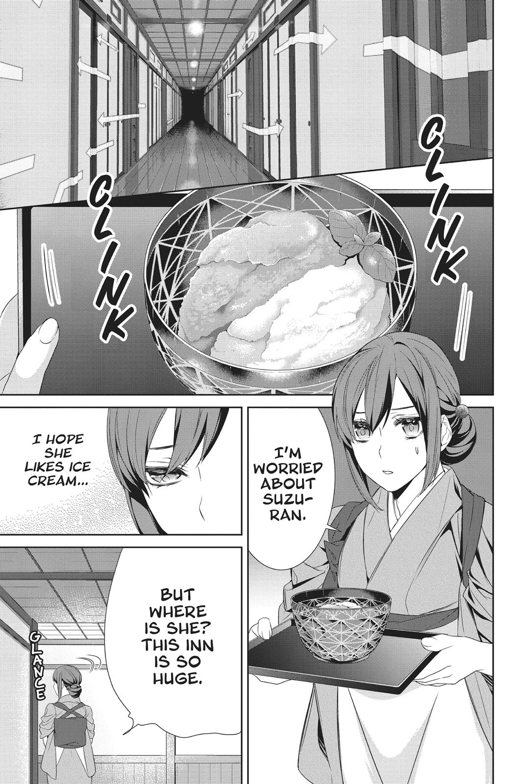 Kakuriyo no Yadomeshi: Ayakashi Oyado ni Yomeiri Shimasu. Chapter 11 page 8 - Chapter 11