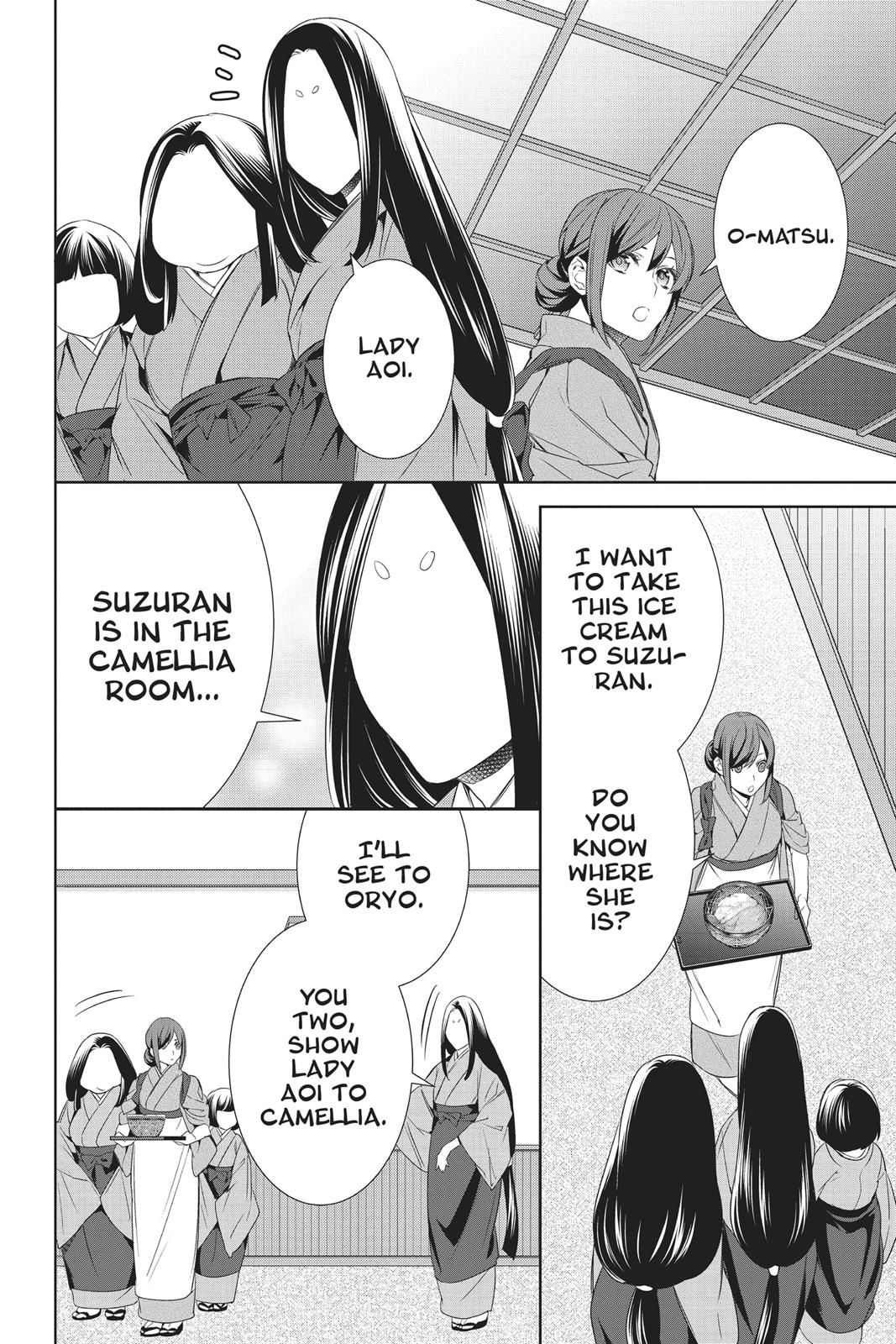 Kakuriyo no Yadomeshi: Ayakashi Oyado ni Yomeiri Shimasu. Chapter 11 page 9 - Chapter 11