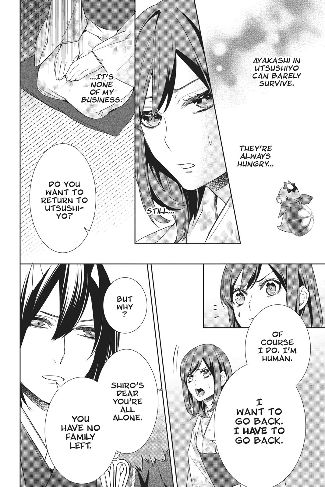Kakuriyo no Yadomeshi: Ayakashi Oyado ni Yomeiri Shimasu. Chapter 12 page 10 - Chapter 12