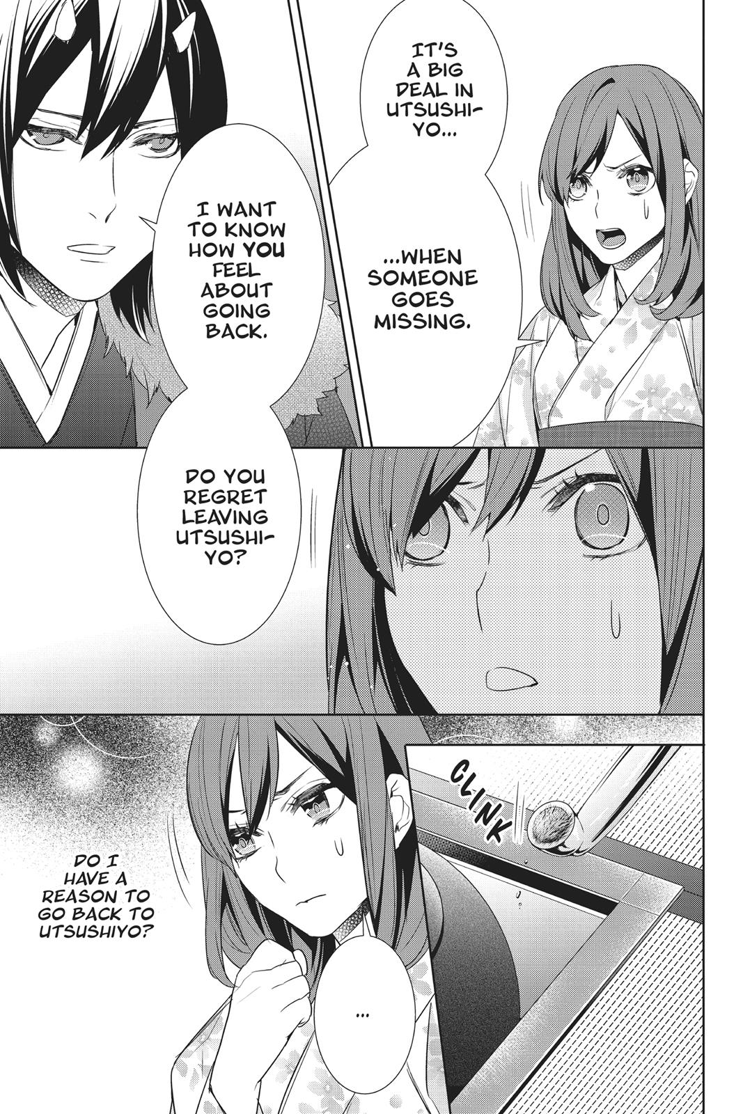 Kakuriyo no Yadomeshi: Ayakashi Oyado ni Yomeiri Shimasu. Chapter 12 page 11 - Chapter 12