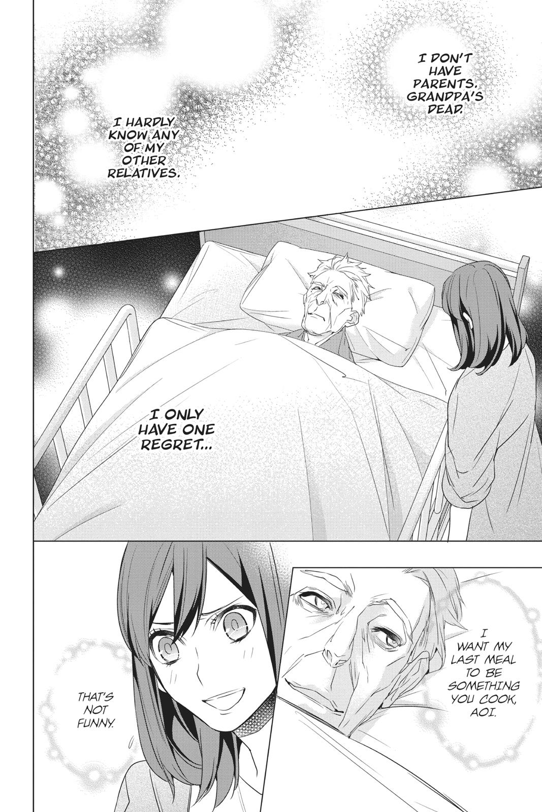 Kakuriyo no Yadomeshi: Ayakashi Oyado ni Yomeiri Shimasu. Chapter 12 page 12 - Chapter 12