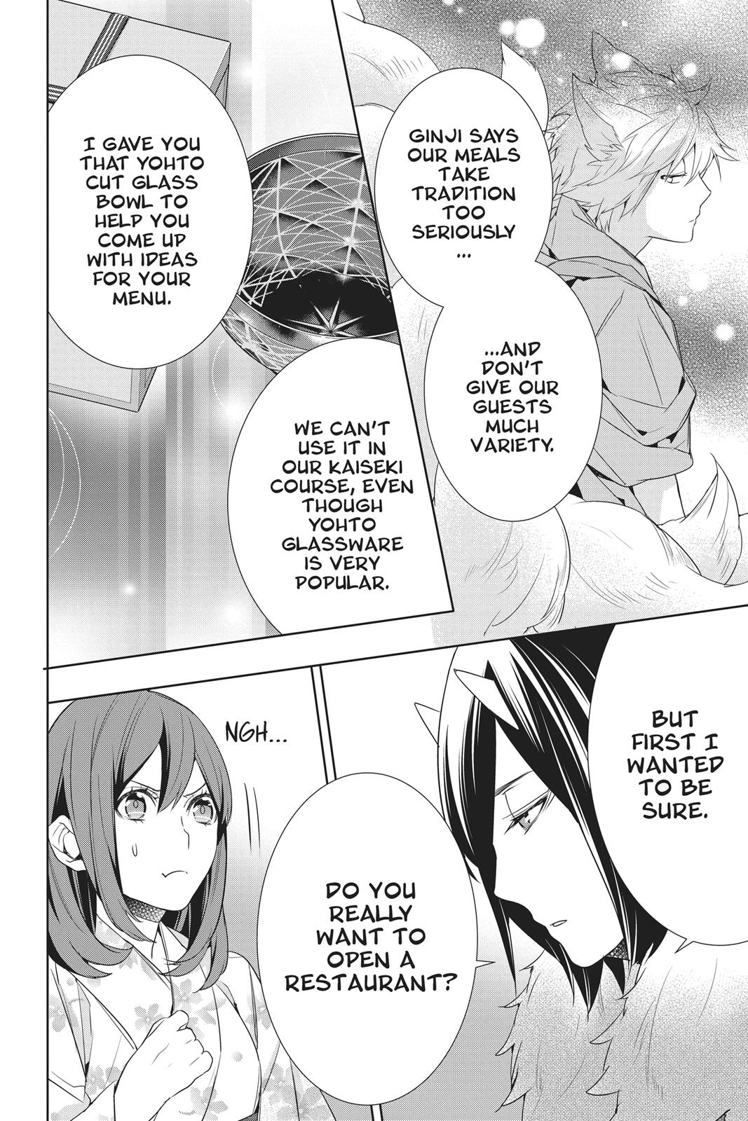 Kakuriyo no Yadomeshi: Ayakashi Oyado ni Yomeiri Shimasu. Chapter 12 page 14 - Chapter 12
