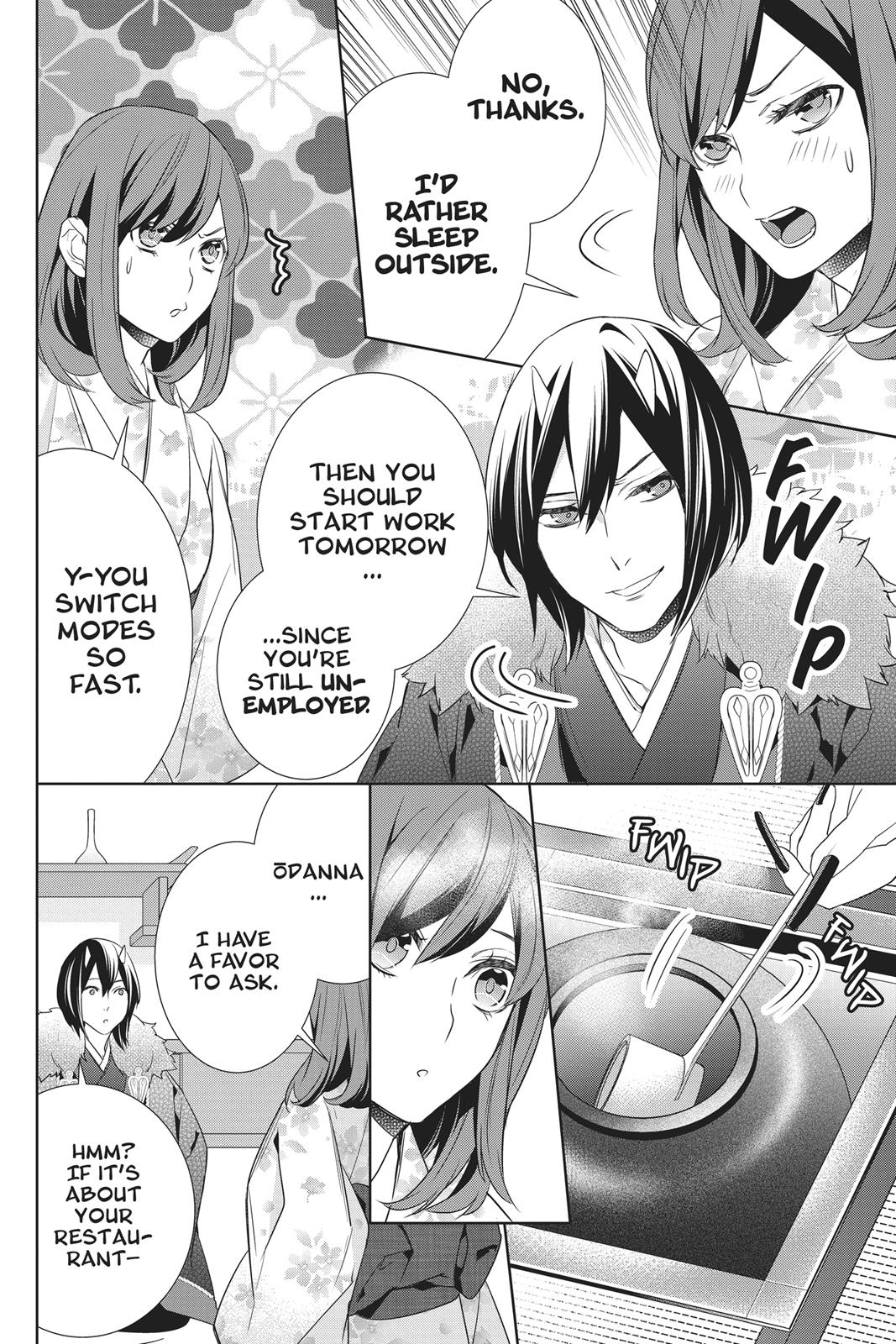 Kakuriyo no Yadomeshi: Ayakashi Oyado ni Yomeiri Shimasu. Chapter 12 page 19 - Chapter 12
