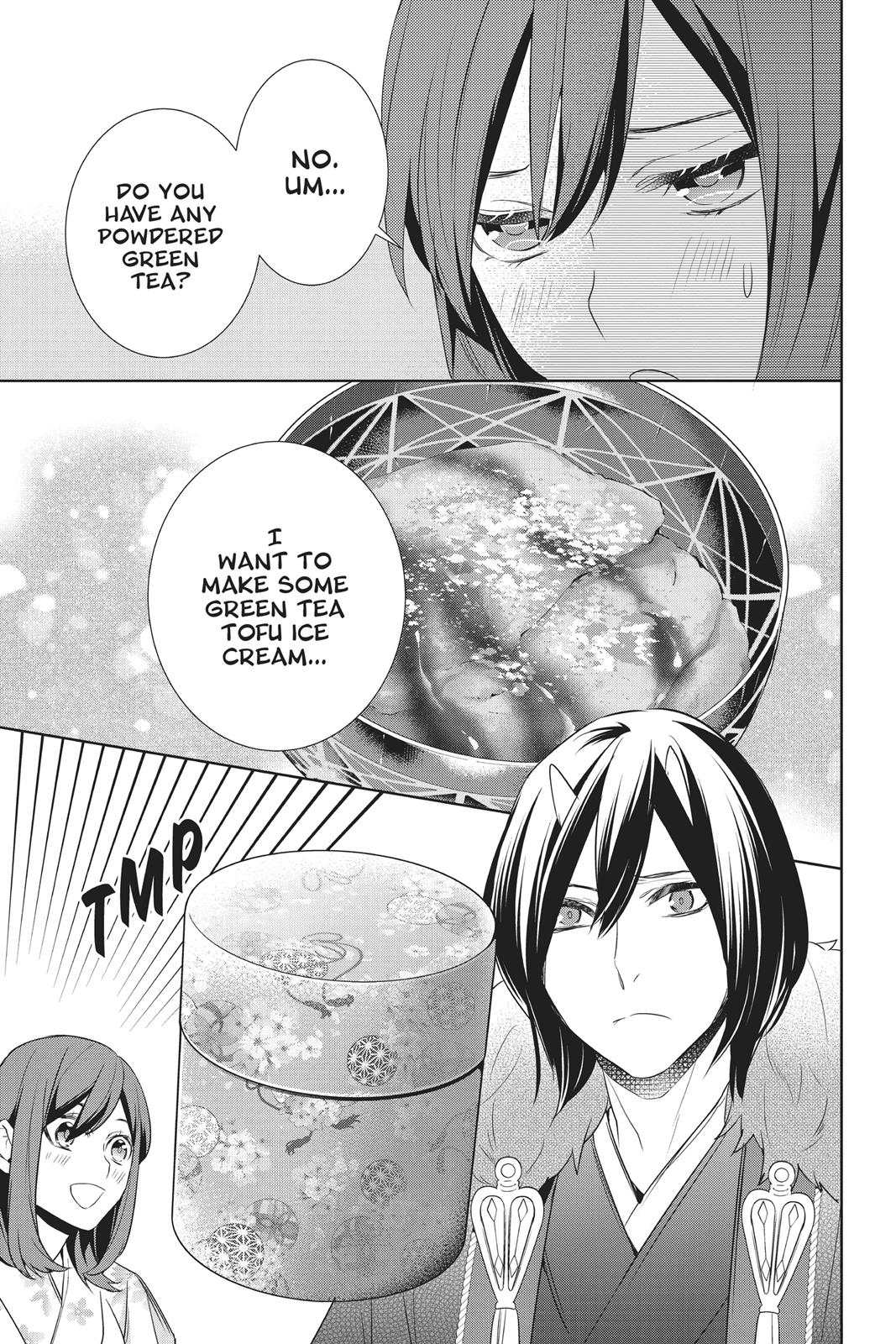 Kakuriyo no Yadomeshi: Ayakashi Oyado ni Yomeiri Shimasu. Chapter 12 page 20 - Chapter 12