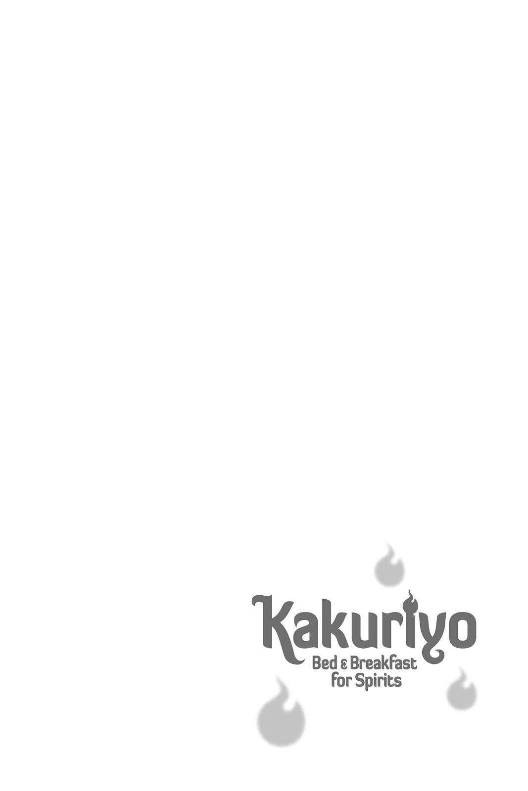 Kakuriyo no Yadomeshi: Ayakashi Oyado ni Yomeiri Shimasu. Chapter 12 page 23 - Chapter 12