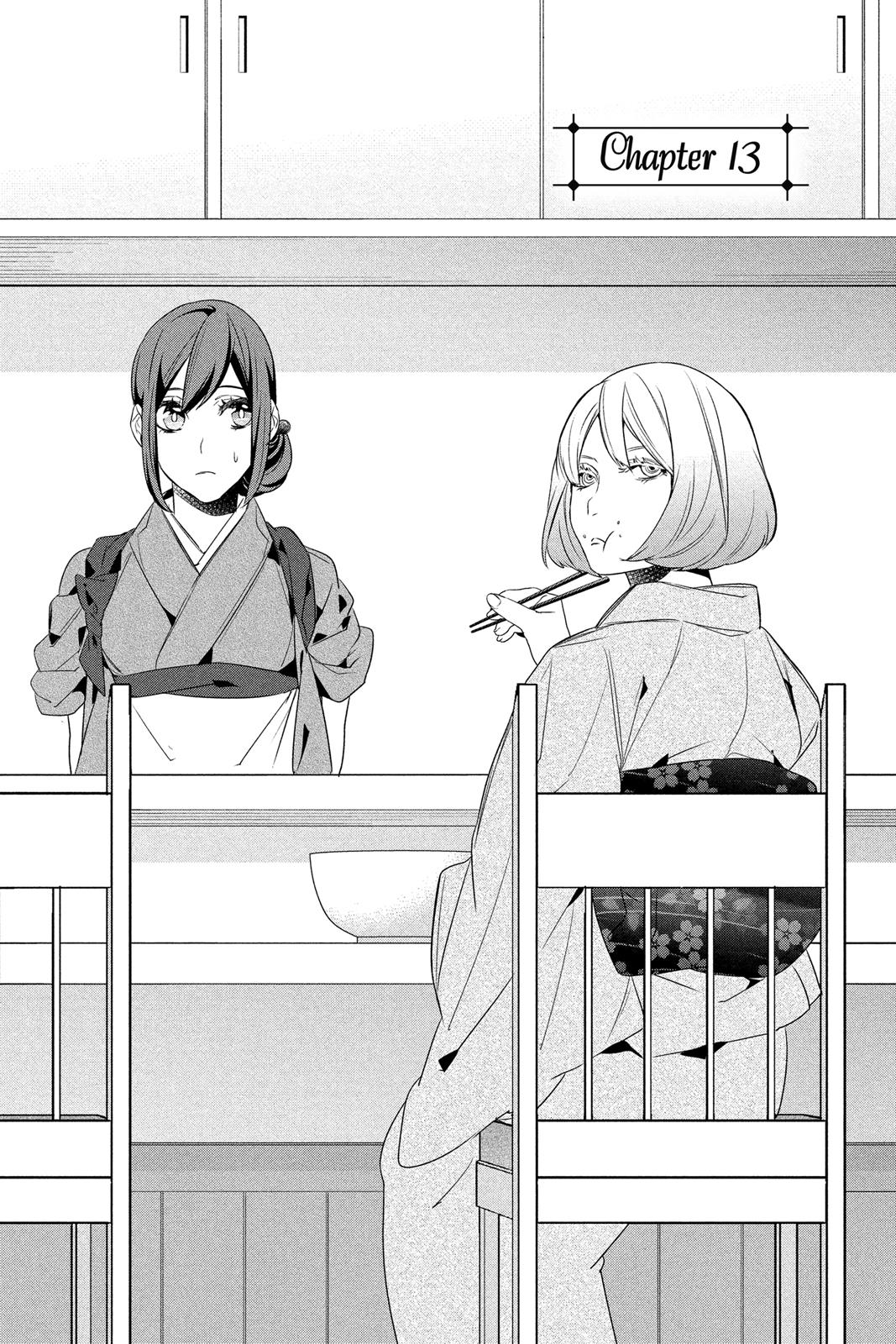 Kakuriyo no Yadomeshi: Ayakashi Oyado ni Yomeiri Shimasu. Chapter 13 page 1 - Chapter 13