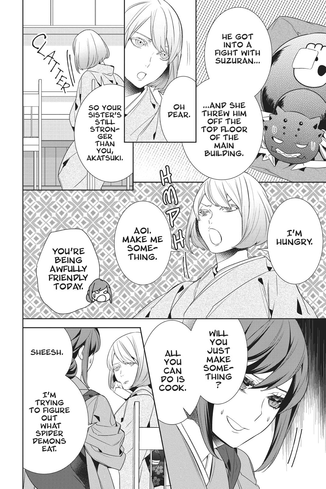 Kakuriyo no Yadomeshi: Ayakashi Oyado ni Yomeiri Shimasu. Chapter 13 page 10 - Chapter 13