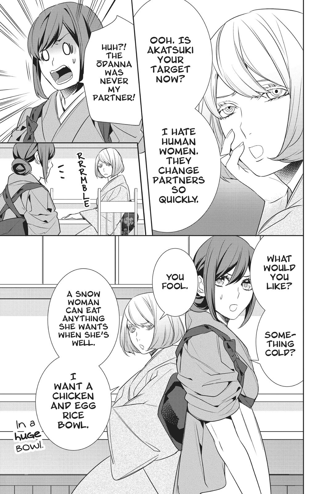 Kakuriyo no Yadomeshi: Ayakashi Oyado ni Yomeiri Shimasu. Chapter 13 page 11 - Chapter 13