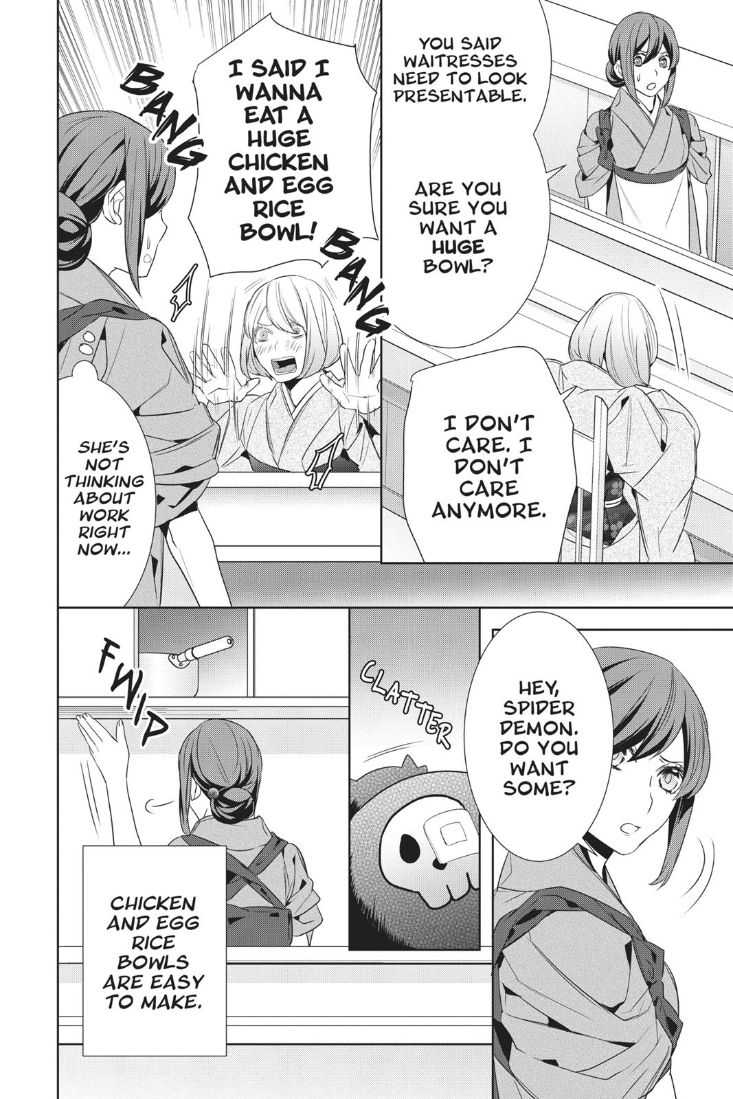 Kakuriyo no Yadomeshi: Ayakashi Oyado ni Yomeiri Shimasu. Chapter 13 page 12 - Chapter 13