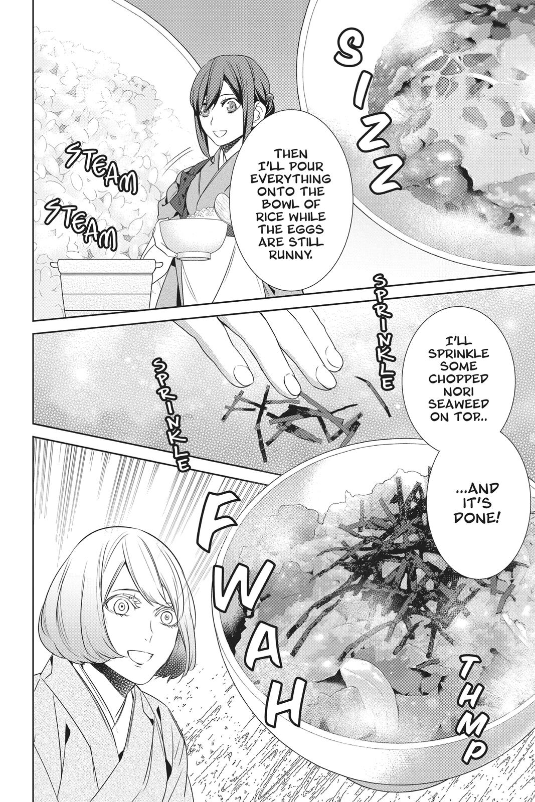 Kakuriyo no Yadomeshi: Ayakashi Oyado ni Yomeiri Shimasu. Chapter 13 page 14 - Chapter 13