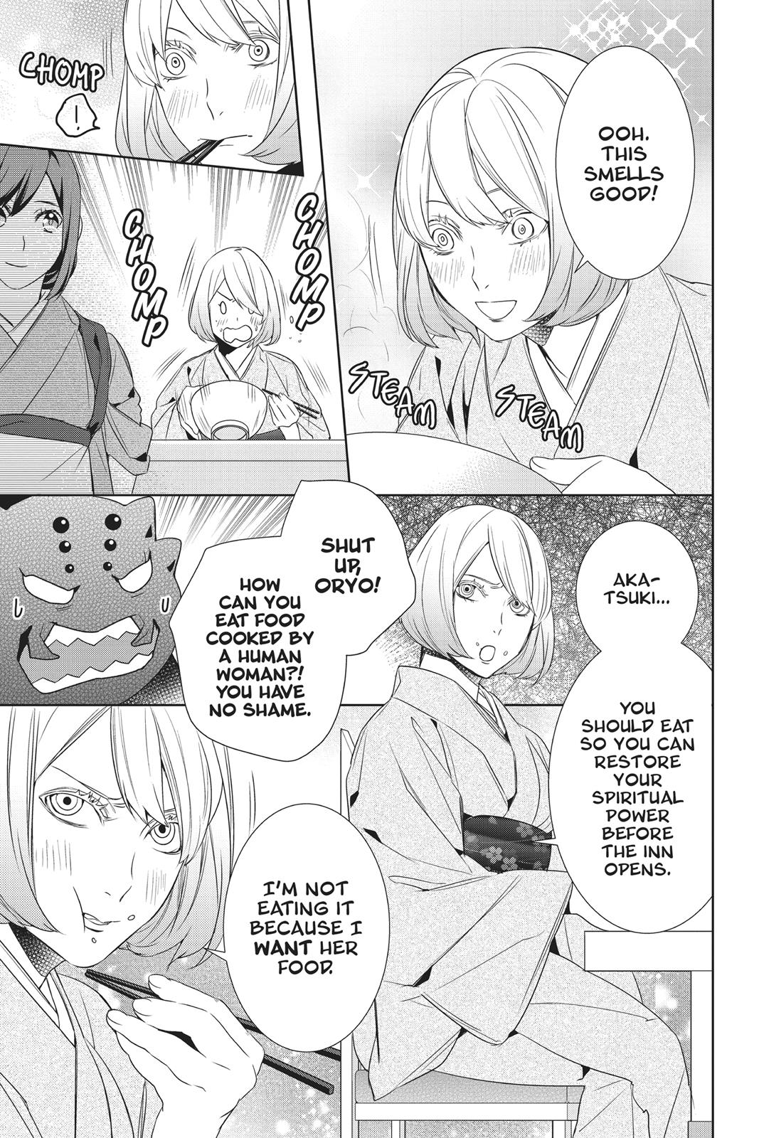 Kakuriyo no Yadomeshi: Ayakashi Oyado ni Yomeiri Shimasu. Chapter 13 page 15 - Chapter 13