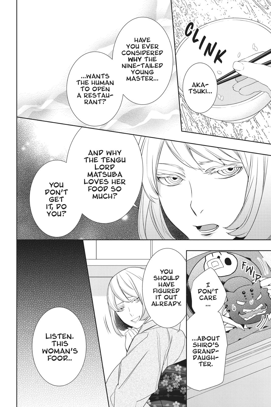 Kakuriyo no Yadomeshi: Ayakashi Oyado ni Yomeiri Shimasu. Chapter 13 page 16 - Chapter 13