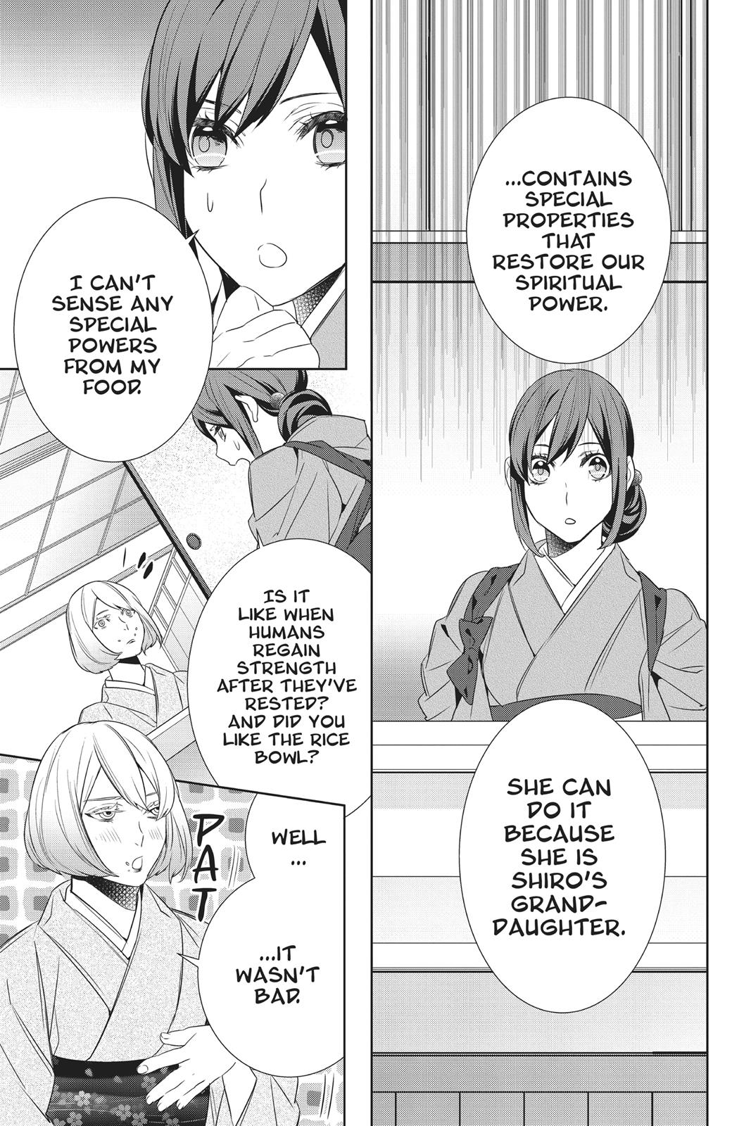 Kakuriyo no Yadomeshi: Ayakashi Oyado ni Yomeiri Shimasu. Chapter 13 page 17 - Chapter 13