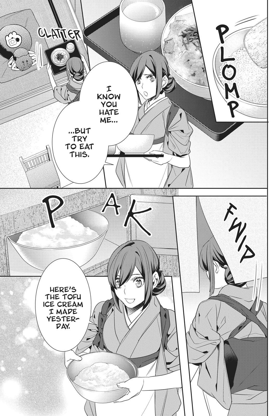 Kakuriyo no Yadomeshi: Ayakashi Oyado ni Yomeiri Shimasu. Chapter 13 page 19 - Chapter 13