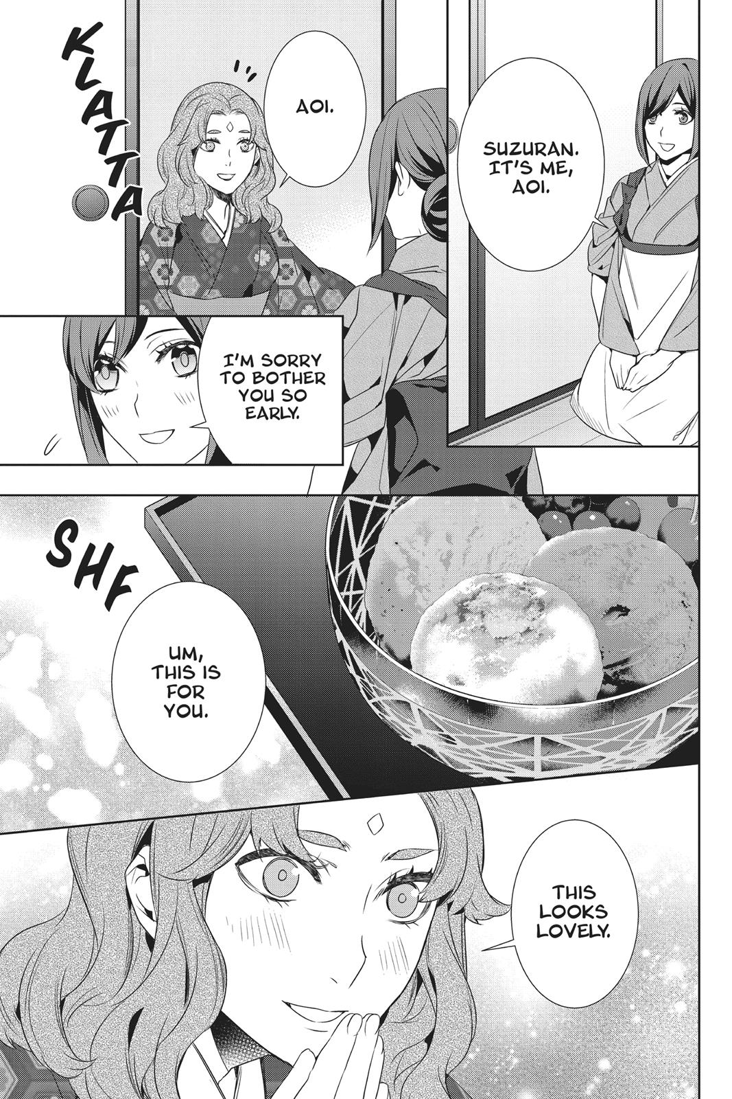 Kakuriyo no Yadomeshi: Ayakashi Oyado ni Yomeiri Shimasu. Chapter 13 page 23 - Chapter 13