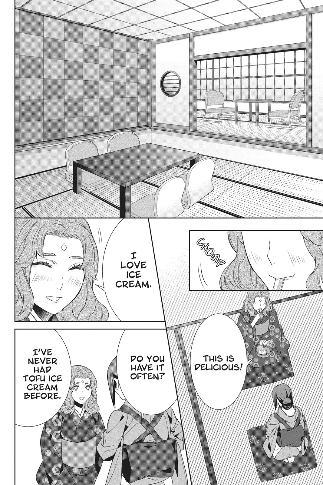 Kakuriyo no Yadomeshi: Ayakashi Oyado ni Yomeiri Shimasu. Chapter 13 page 24 - Chapter 13
