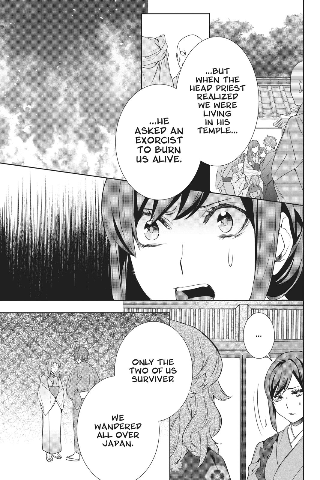 Kakuriyo no Yadomeshi: Ayakashi Oyado ni Yomeiri Shimasu. Chapter 13 page 27 - Chapter 13