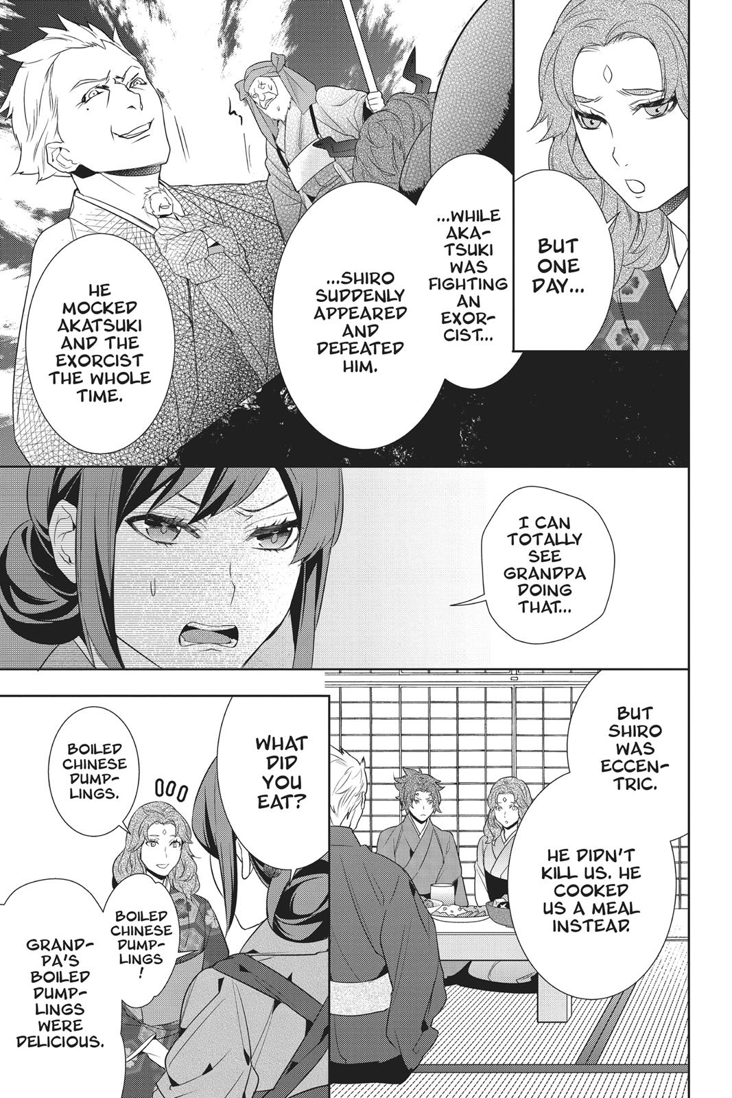 Kakuriyo no Yadomeshi: Ayakashi Oyado ni Yomeiri Shimasu. Chapter 13 page 29 - Chapter 13