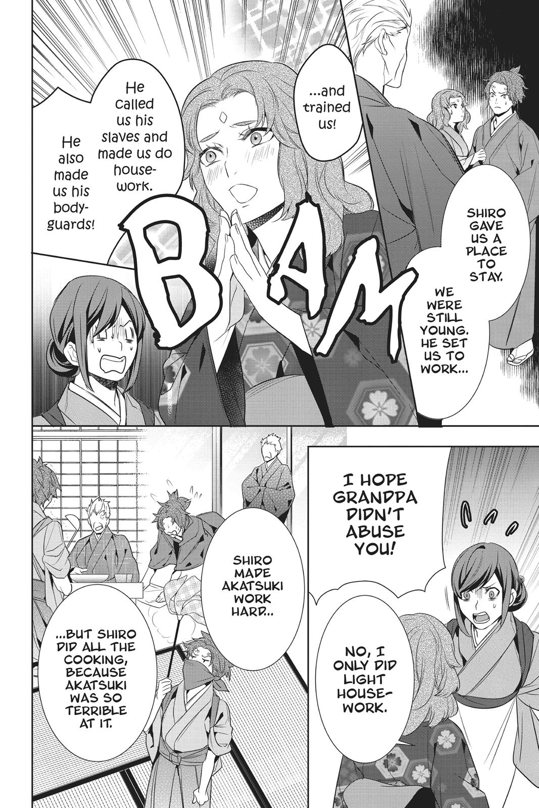 Kakuriyo no Yadomeshi: Ayakashi Oyado ni Yomeiri Shimasu. Chapter 13 page 30 - Chapter 13