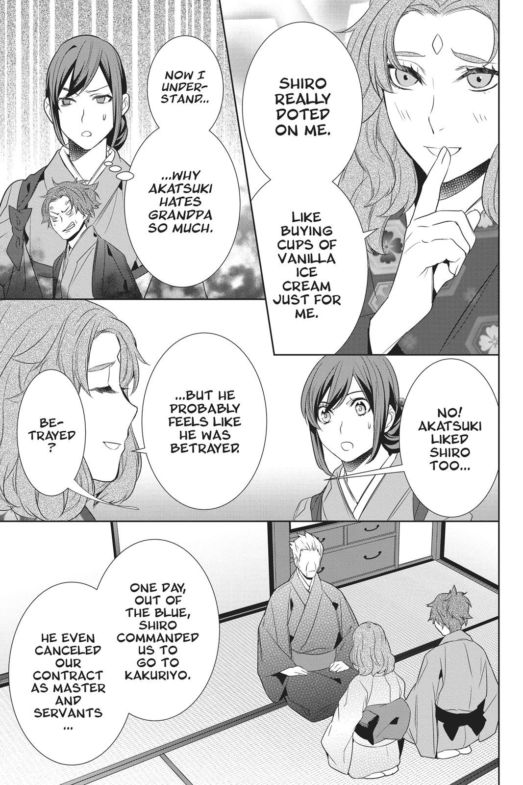 Kakuriyo no Yadomeshi: Ayakashi Oyado ni Yomeiri Shimasu. Chapter 13 page 31 - Chapter 13