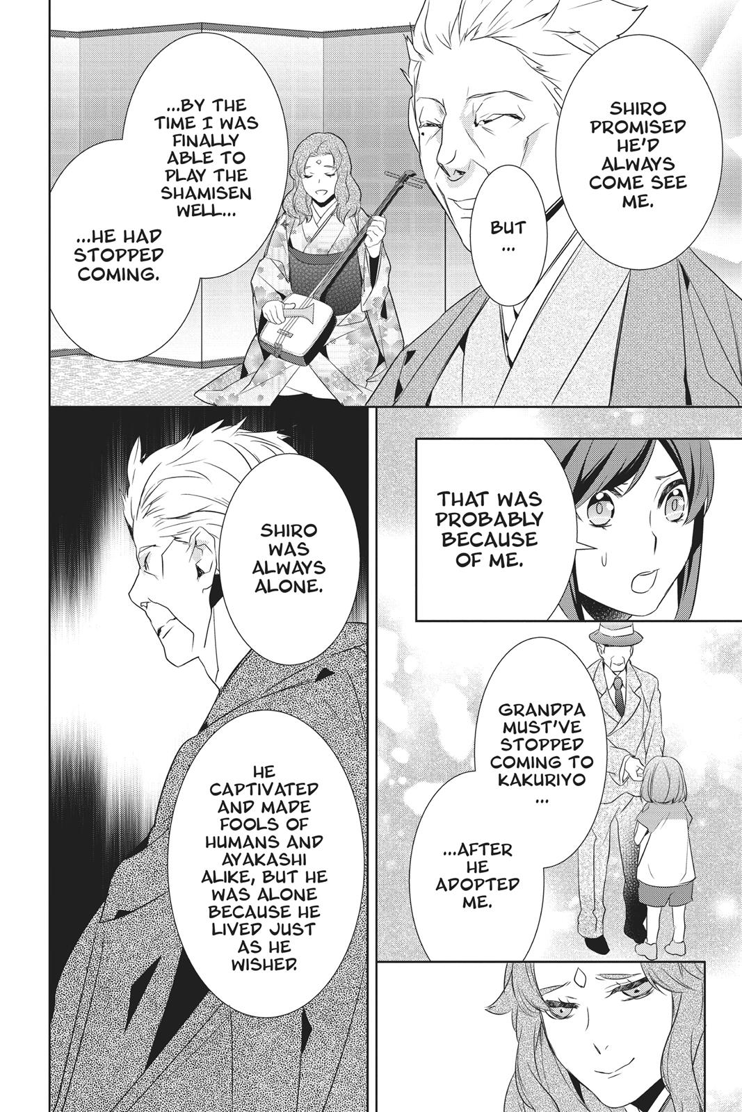 Kakuriyo no Yadomeshi: Ayakashi Oyado ni Yomeiri Shimasu. Chapter 13 page 34 - Chapter 13