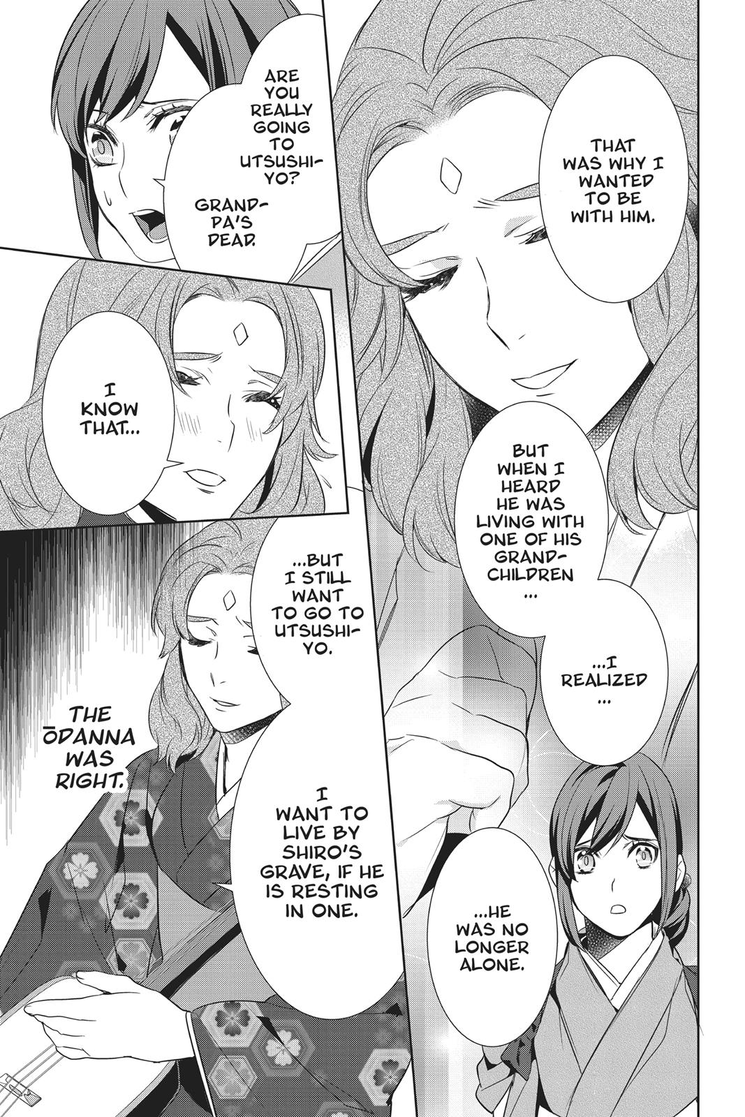 Kakuriyo no Yadomeshi: Ayakashi Oyado ni Yomeiri Shimasu. Chapter 13 page 35 - Chapter 13