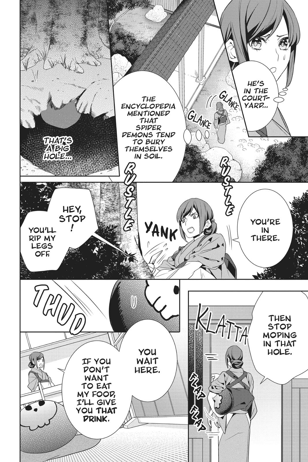 Kakuriyo no Yadomeshi: Ayakashi Oyado ni Yomeiri Shimasu. Chapter 13 page 38 - Chapter 13