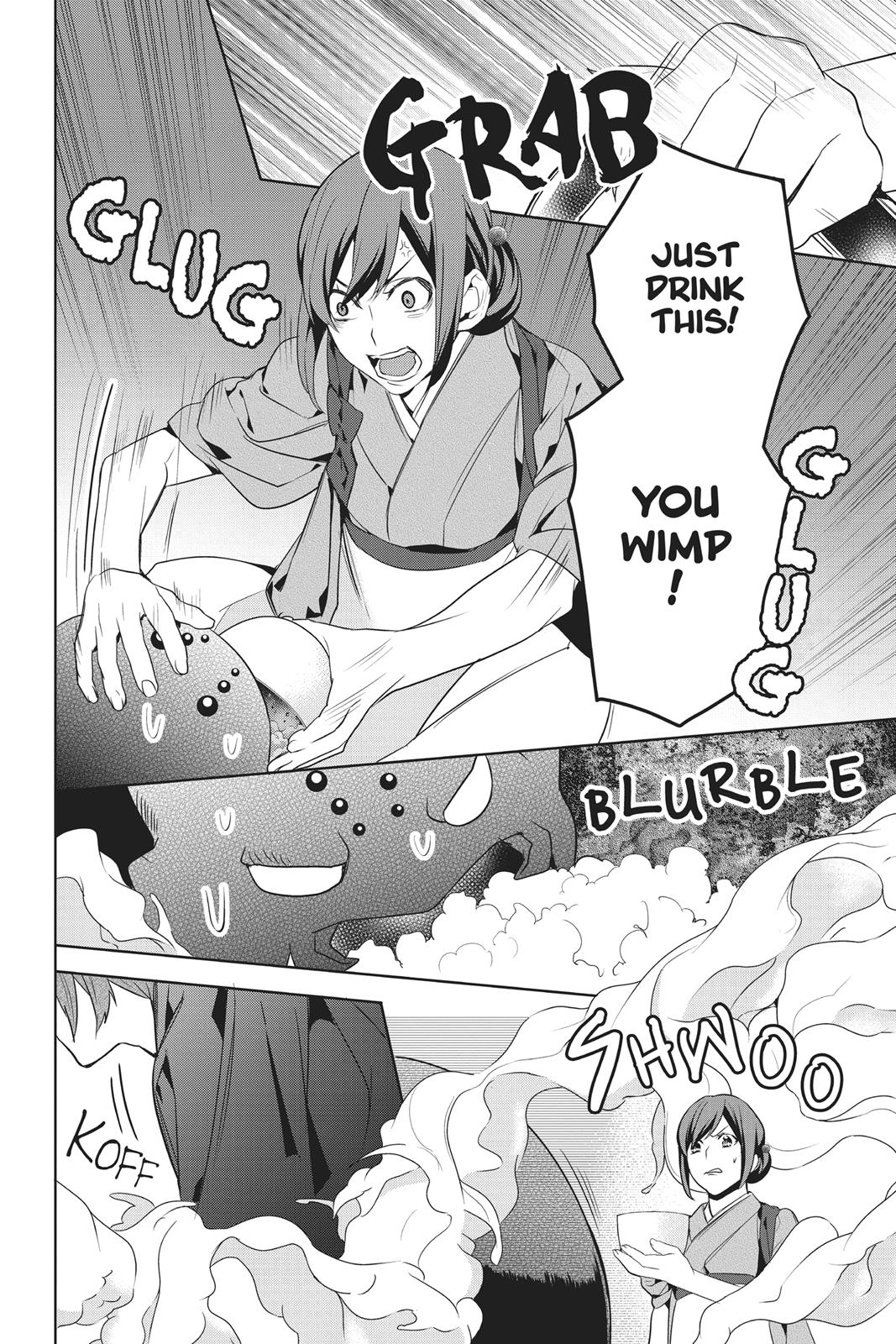 Kakuriyo no Yadomeshi: Ayakashi Oyado ni Yomeiri Shimasu. Chapter 13 page 40 - Chapter 13